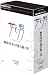 NHKスペシャル 女と男 DVD-BOX