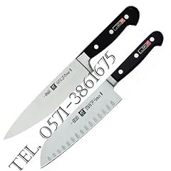 Zwilling Messer set Santoku + Kochmesser Professional S