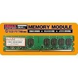 UMAX 1GB DDR2-667(128*8) 1GBit DDR2-667 デスクトップ用 240pin U-DIMM Castor SSDDR2-1G-667