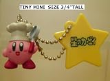 41gEfC3MxNL. SL160  Nintendo Kirby Figure Keychain Chef Cook Kirby