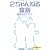 2�����˂�錾�\�������郁�f�B�A (���t����PLUS)