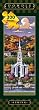 New England Spring Church 300pc 8x24 Tall Jigsaw Puzzle by Eric Dowdle