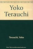 Yoko Terauchi