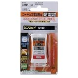 オーム TEL・FAX用電池 TEL-B2010H(ID-B9)