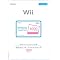 Wii�{�́E���Ӌ@��