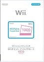 ニンテンドーポイントプリペイドカード 1000