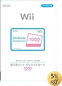 Wii �|�C���g �v���y�C�h�J�[�h 1000