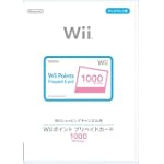 ニンテンドーポイントプリペイドカード 1000
