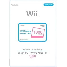 �j���e���h�[�|�C���g�v���y�C�h�J�[�h 1000