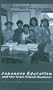 Japanese Education And the Cram School Business: Functions, Challenges And Perspectives of the Juku (Nias Monographs)