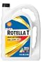 Shell Rotella T heavy Duty Motor Oil, 1 gallon individual