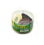 イチグチ BS六角軸ホイル3個セット