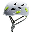 Petzl Elia Climbing Helmet - Women's