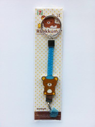 Rilakkuma Metal Key Chain,Blue Lanyard