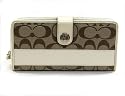 AUTHENTIC COACH SIGNATURE STRIPE ACCORDIAN ZIP AROUND WALLET (White/Khaki)