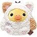Cat series leisurely ( Kiiroitori ) š sit Plush Rilakkuma ] Collect š