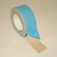 Polyken 105C Multi-Purpose Double Coated Carpet Tape: 2 in. x 25 yds. (Natural)