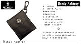 Amazon:携帯 【HYDRA】スムース革携帯灰皿(牛革)