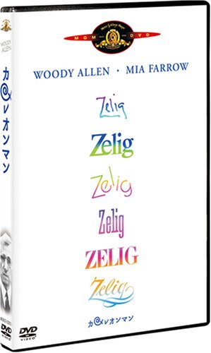 Cover image : カメレオンマン [DVD]