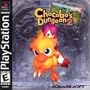 Chocobo's Dungeon 2