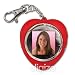 Valentines Red heart-shaped Digital Photo Frame Keyring