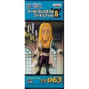 ワンピース ワールドコレクタブルフィギュア vol.8 TV063 バジル・ホーキンス