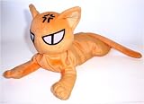 Buy : Fruits Basket Kyo Cat Plush Figure GE-6101