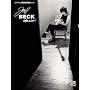 Jeff Beck / Who Else! (Authentic Guitar-Tab)