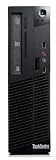 Lenovo TC M91P Desktop-PC (Intel Core i7-2600, 3,4GHz, 4GB RAM, 500GB HDD, ATI Radeon HD 5450, DVD, Win 7 Pro)