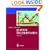 Quantum Electrodynamics