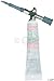 Finish Line grease gun(gun only)