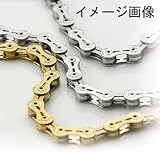 KMC 6&7スピード用チェーン Z50 116LINK グレー ブラウン