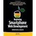Everything You Need To Know About Web Development