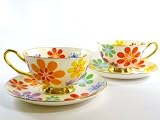 Kazz Fine Bone China tea cup and saucer 4 pc. set
