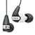 Shure SE210 Sound Isolating Earphones (White)