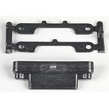 Team Associated B4 Rear Arm Mount 3 Degree by Team Associated
