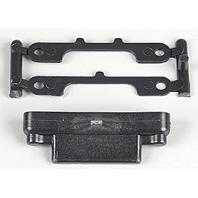 Team Associated B4 Rear Arm Mount 3 Degree from Associated Accessories