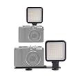 64 LED Photo Video Light Fill Light News lamp for Canon, Nikon, Pentax, Panasonic, Samsung and Olympus Digital SLR Cameras ( YONGNUO SYD-0808 )