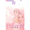 Ｆｌｏｗｅｒｓ<br>今井 康絵 <br>小学館<br>420円<br>ISBN:9784091332806