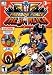 Freedom Force vs The Third Reich