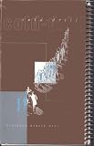 cold-drill magazine. 1999. (The Literary and Arts Journal at Boise State University)