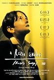 Rose`s Songs | NON-USA FORMAT, Region 2 DVD/Pal | Original Hungarian Release | Hungarian-Italian Drama, 2003| Audio : Hungarian 2.0, 5.1 DTS, DD | Subtitles: English, Hungarian |