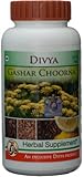 Baba Ramdev -Divya Gashar Churna