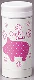 石黒彩のこぶたキッチン ステンレスマグ200ｍｌ(ホワイト) AY-021