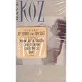 Dave Koz