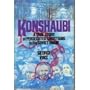 Konshaubi: The True Story of Persecuted Christians in the Soviet Union