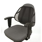 Travelon Cool Mesh Back Support System (Black)