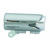 Panasonic(パナソニック) ハイパワーLEDかしこいランプV3 SKL080/前照灯 シルバー