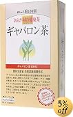 おらが村の健康茶 ギャバロン茶