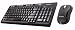 PC Hardware : Labtec Media Wireless Desktop 800 Tastatur + Maus USB
